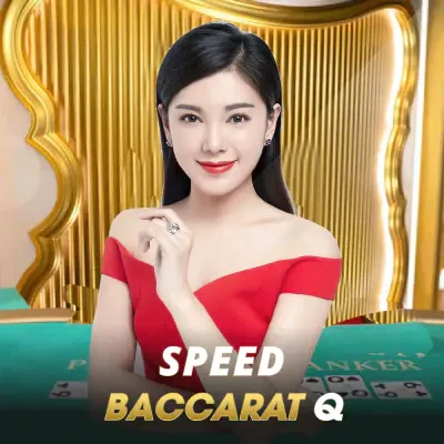 XO88 Speed Baccarat Q