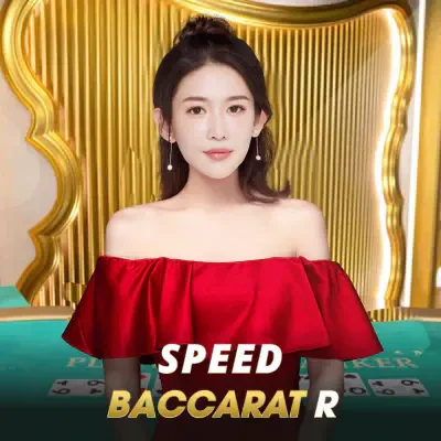 XO88 Speed Baccarat R