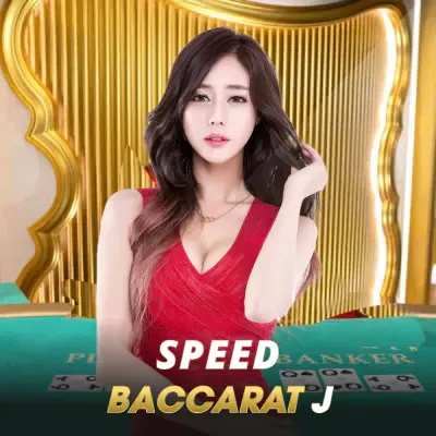 XO88 Speed Baccarat J