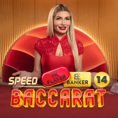 XO88  Speed Baccarat 14