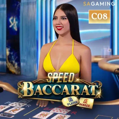XO88 Speed Baccarat C08